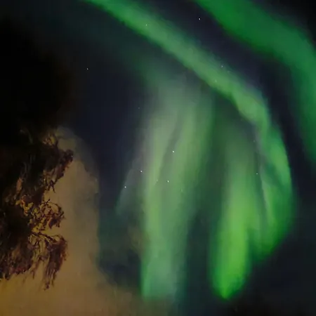 Aurora Gateway N4 Вилла *